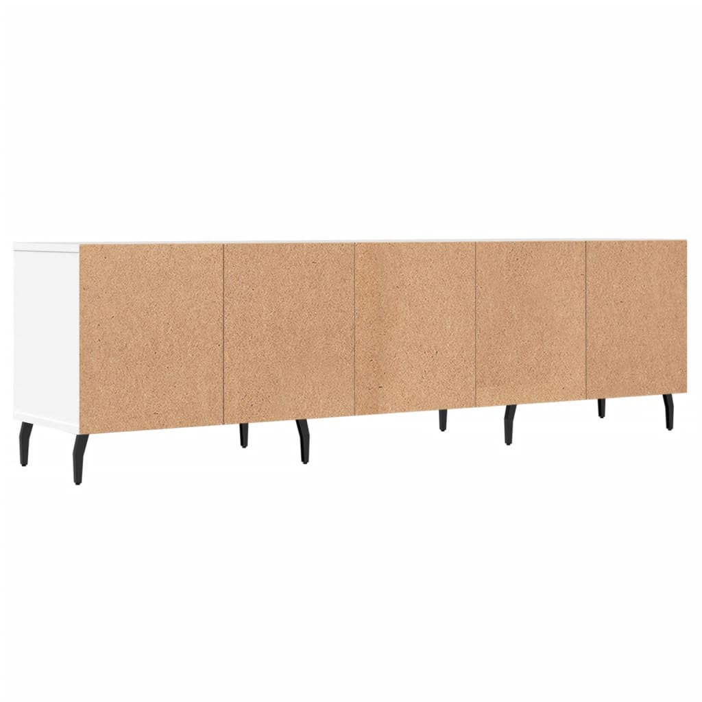 TV skrinka biela 150x30x44,5 cm kompozitné drevo