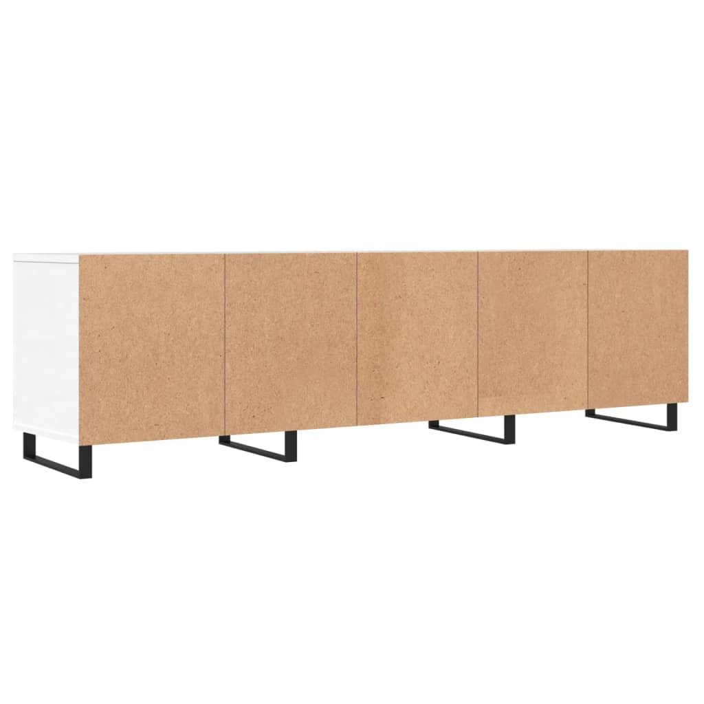 TV skrinka biela 150x30x44,5 cm kompozitné drevo
